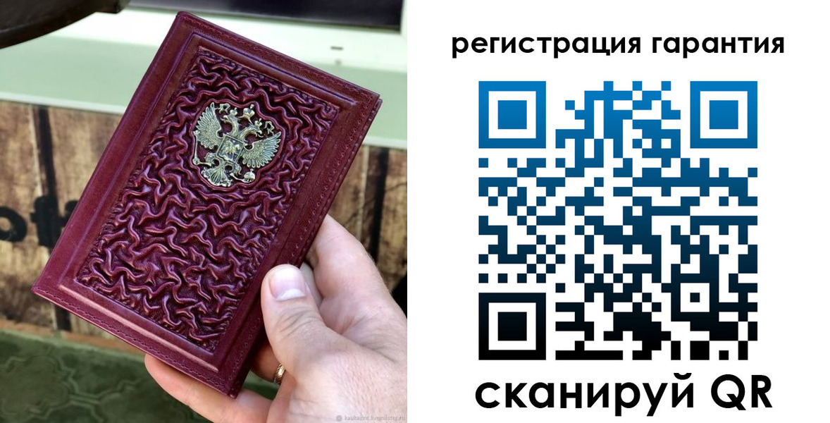 прописка иностранных граждан в Усть-Джегуте